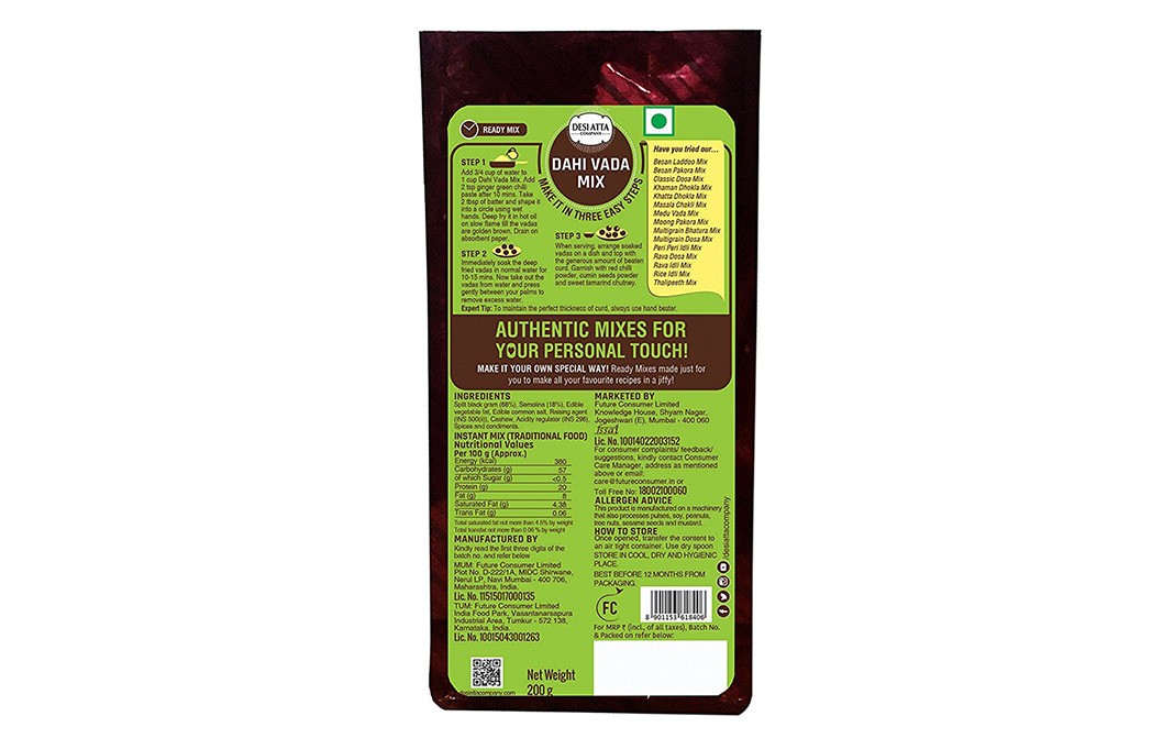 Desi Atta Dahi Vada Mix    Pack  200 grams